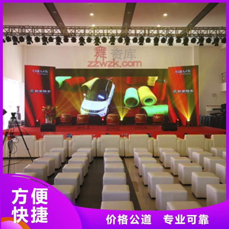 設(shè)備租賃與場地搭建 承辦會(huì)展中的合同遵守之道