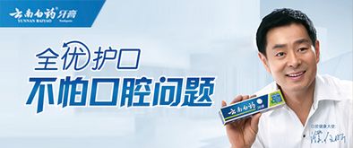 跨界戰(zhàn)略引領(lǐng)未來 上海凱納咨詢公司助力品牌創(chuàng)新升級