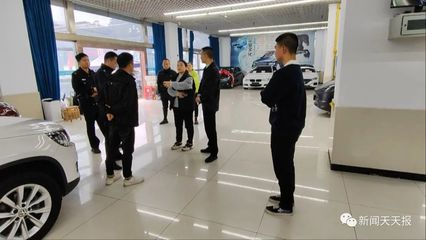 樂山市民購買二手車遭遇里程表“縮水”超3萬公里，維權之路漫漫