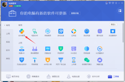 為什么QQ瀏覽器感覺比360瀏覽器更卡？