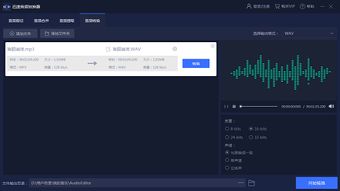 五款高效電腦黑科技軟件，實用利器建議高調收藏