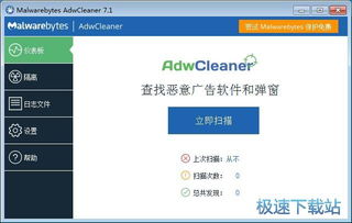 從入門到應用 計算機軟件基礎操作與學習路徑指南
