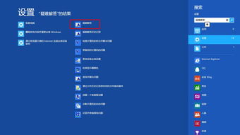 惠普產(chǎn)品全方位支持 軟件與驅(qū)動(dòng)程序下載指南