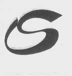 東莞市長盛電腦公司 深耕計算機軟件領域的卓越典范